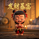 肿瘤标志物检查正常是不是没有肿瘤了呢